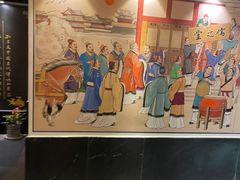 -儒之堂足道·SPA·推拿(莫干山路店)