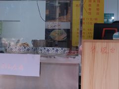 -文山荷鲜居(翠湖店)