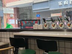 -粤拭轩·广东味道(祥和里店)