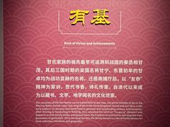 -南京市民俗博物馆(甘熙故居)