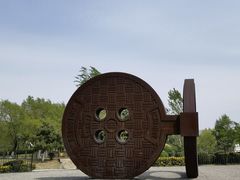 -莫子山公园