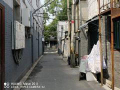 -百花深处胡同
