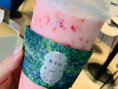 牛奶草莓-野萃山·潮汕厚果汁(十亩地店)