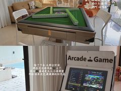 -美的鹭湖森林度假区