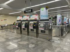 -嘉华国际商业中心