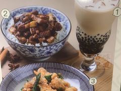 -小泉居(水坑尾店 )