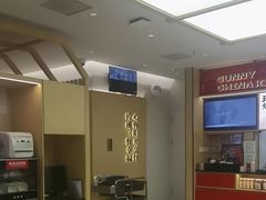 -阳阳中国饭(龙湖大兴天街)