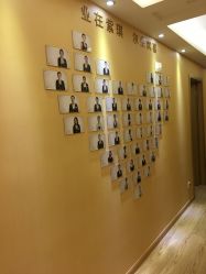 点击看大图 -紫琪尔胸部养护中心