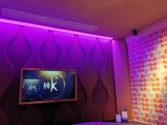 -纯K(打浦桥店)