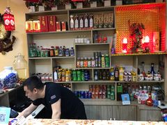 -灶座小锅烀饼·铁锅炖(全国总店)