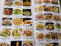 -大食家餐厅(五星步行商业街店)