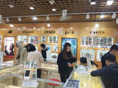 -PARKWAY·百汇眼镜(三叶眼镜城店)