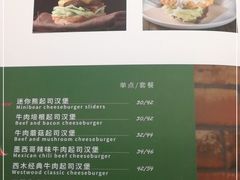 -遇见西木美式餐厅(体育路店)