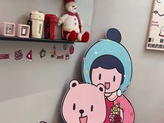 -静宜和她的朋友(星海广场店)