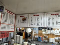 -温岭特色嵌糕(开元店)