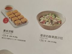 -西贝(上海我格广场店)