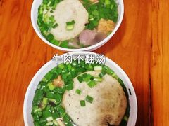-湯太宗不翻湯