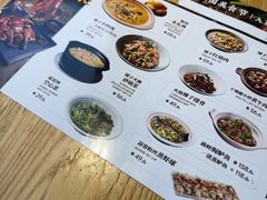-滇铺子·云南特色菜·第九届野生菌美食节(东风东路c86店)