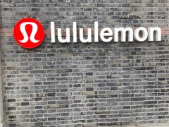 -lululemon(新天地店)