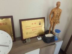 -仰生如卉推拿养生馆(酒仙桥店)
