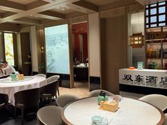 -双东酒店(东关街店)