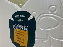 -瑞派康怡24h宠物医院·犬猫医疗中心·微创绝育(瑞景分院)