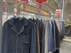 -盐城大有境(解放南路店)
