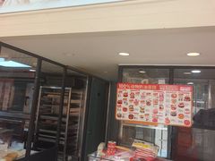 -味多美蛋糕(通州店)