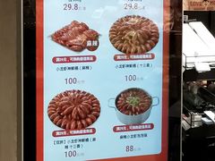 -盒马鲜生(岭南新世界店)