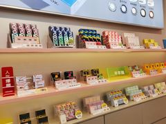 -4iNLOOK美瞳店(近铁城市广场店)