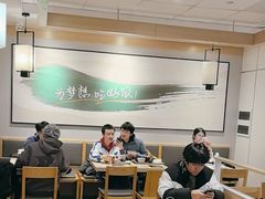 -吉野家 (新街口外大街店)