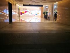 -真北路(地铁站)