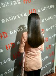 -HD HAIR STYLE
