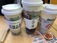 -喜茶(上海五角场万达店)