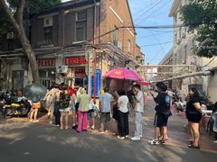 -王中王刨冰
