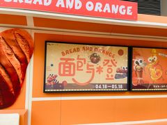 -北京清河万象汇