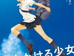 -学习谷日语培训日本留学·多语种外语教学(海淀人大分部)