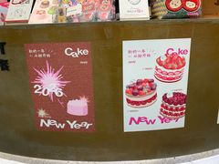 -静宜和她的朋友(星海广场店)