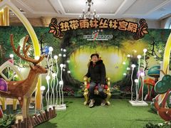 -杭州第一世界大酒店·云曼温泉