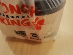 -永和大王(一口茶豆浆|花香豆更香·长寿路店)