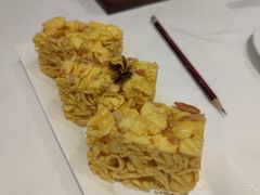 榄仁萨其马-白天鹅宾馆-宏图府餐厅