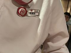 -海底捞火锅(邯郸新世纪中心店)