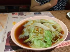 -杯子红牛排(南庄吉利广场店)