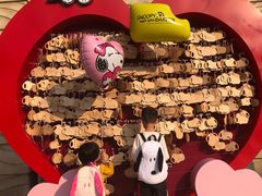 -史努比缤纷世界