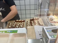 -One Bagel·一个贝果(悠唐店)