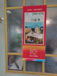 -爱儿美儿童摄影(奥森公园店)