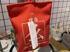 -肆幺幺烤肉(乐汇城店)