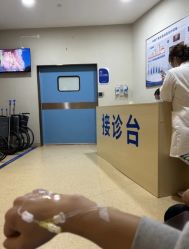 -杭州贝瑞斯美华妇儿医院·早孕·产检·儿科