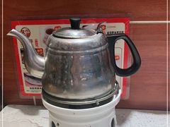 -又一间茶点轩(百汇广场店)