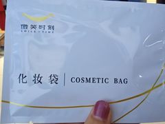 -微笑时刻照相馆·企业合影·商务外拍(北京五道口店)